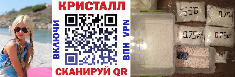 АМФ Розовый  Кремёнки 