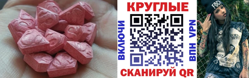кракен онион  Кремёнки  ЭКСТАЗИ DUBAI 