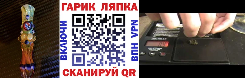 ГАШИШ Premium  Кремёнки 