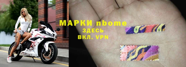 тгк Алексин