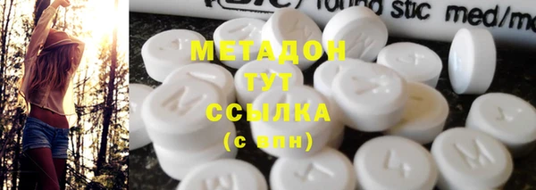тгк Алексин