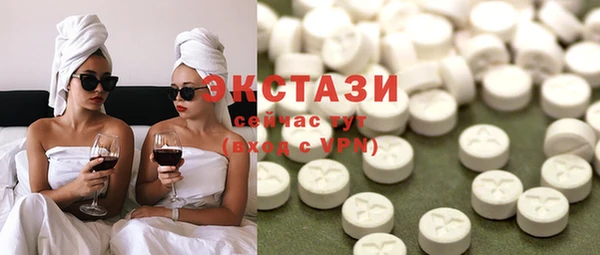 не бодяженный Алзамай