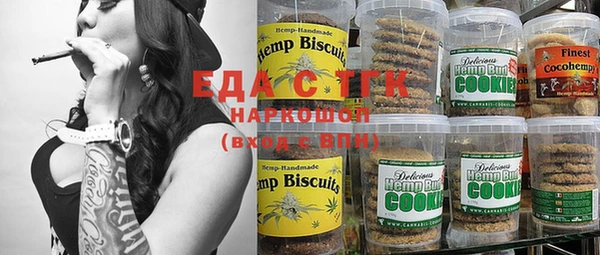 не бодяженный Алзамай