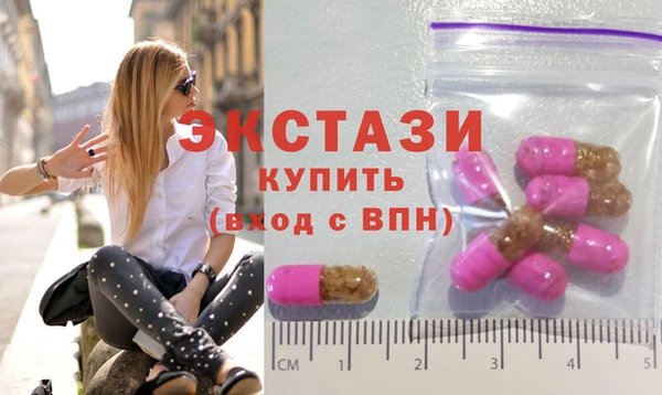 тгк Алексин