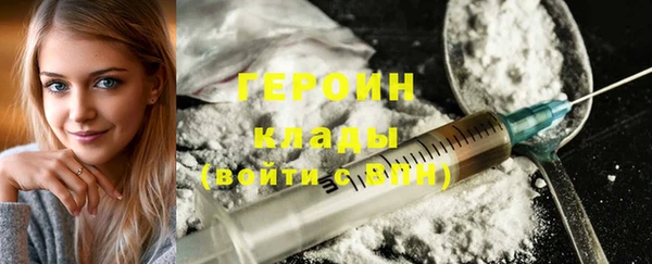 тгк Алексин