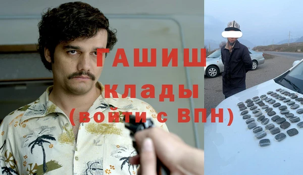 тгк Алексин