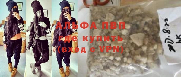 не бодяженный Алзамай