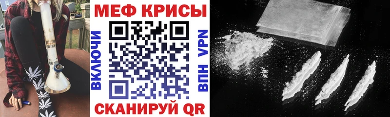 hydra tor  Кремёнки  Меф 4 MMC 