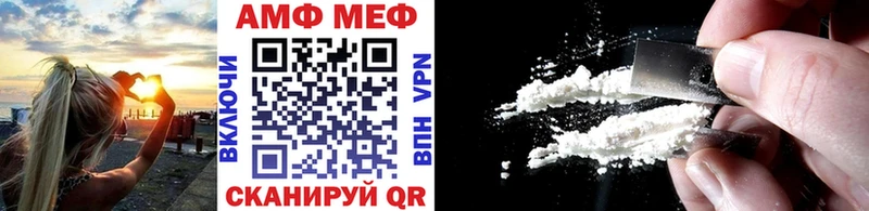 купить наркоту  Кремёнки  Первитин Methamphetamine 