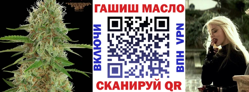 ТГК Wax mega сайт Кремёнки