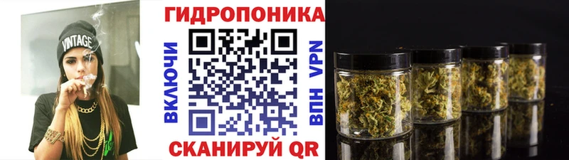 даркнет сайт  Кремёнки  маркетплейс формула  Конопля Amnesia 